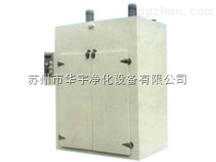印制电路板烘箱 _供应信息_商机_中国包装印刷机械网