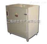 CX-704系列高温烘箱(干燥箱)最高温度500℃厂家价格-供求商机-上海徐吉电气有限公司
